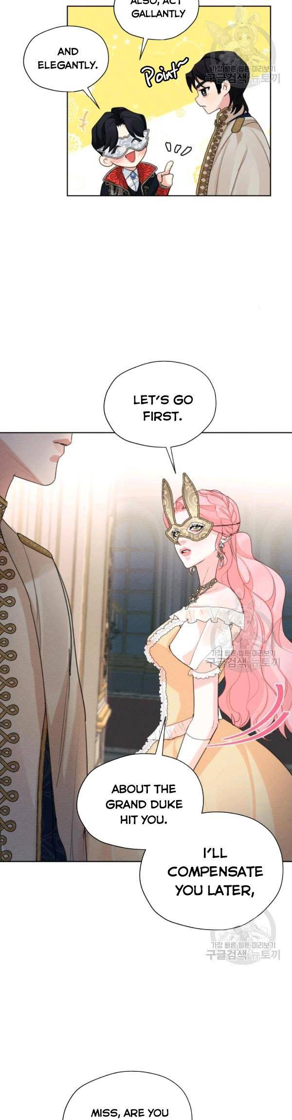 Page 11 of Chapter 41
