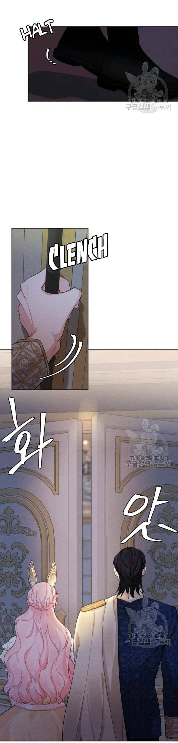 Page 22 of Chapter 41