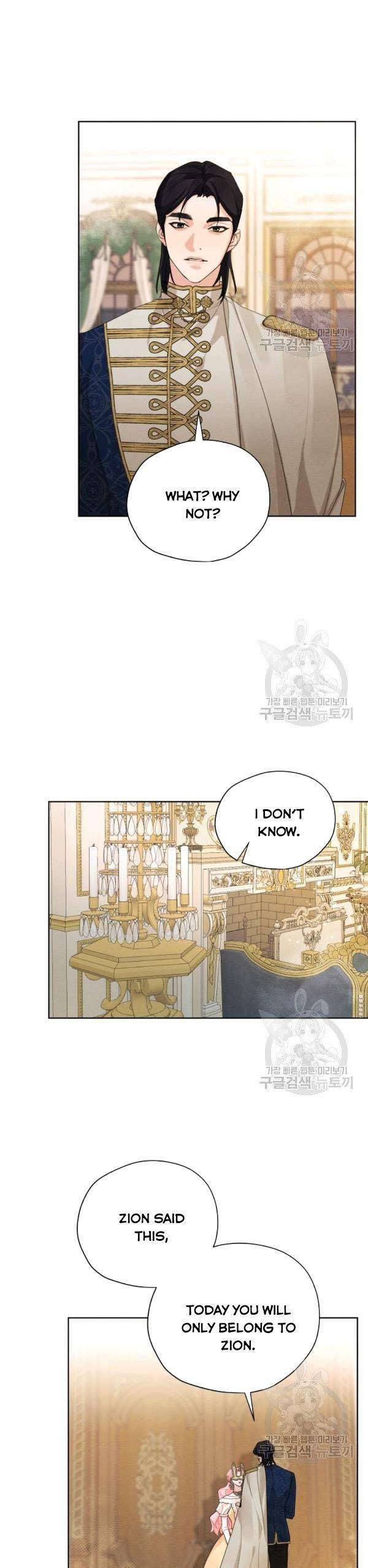 Page 26 of Chapter 41