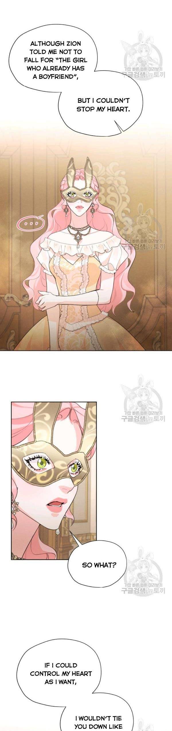 Page 28 of Chapter 41