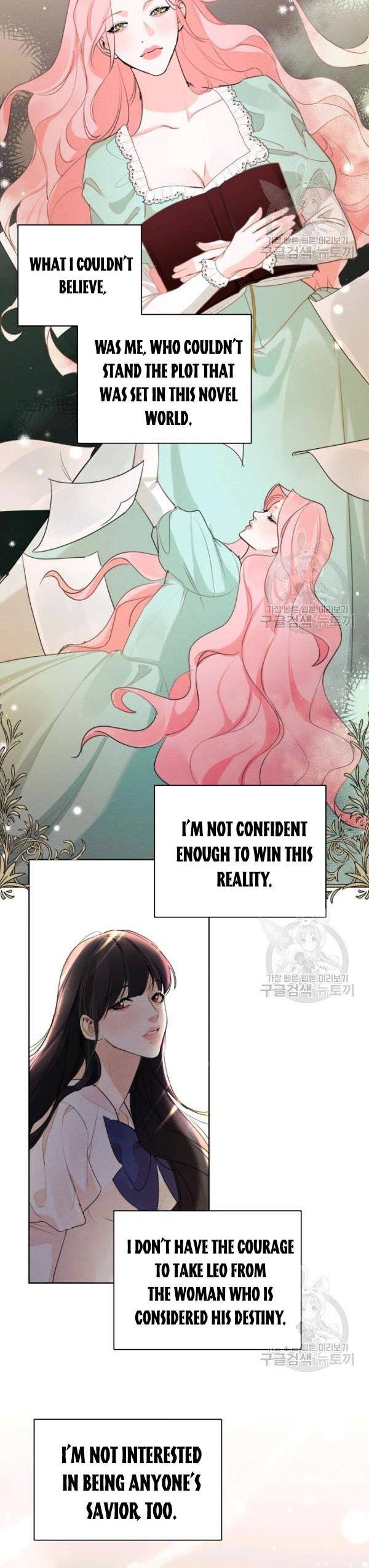Page 31 of Chapter 41