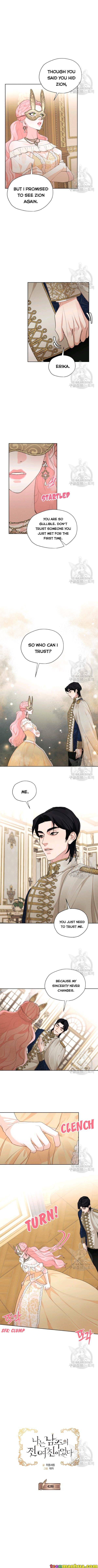 Page 2 of Chapter 42