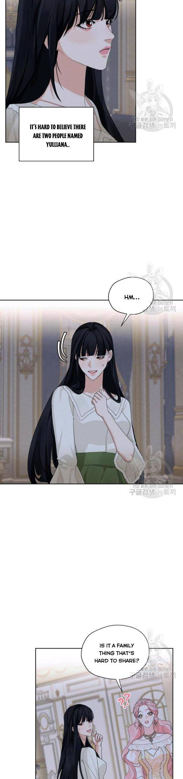 Page 10 of Chapter 43