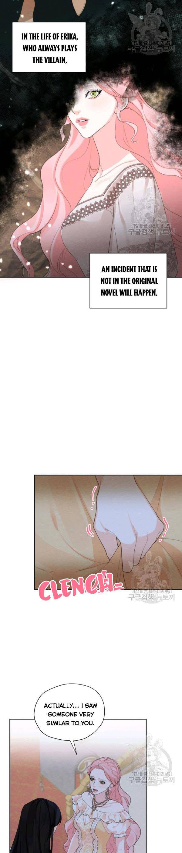 Page 14 of Chapter 43