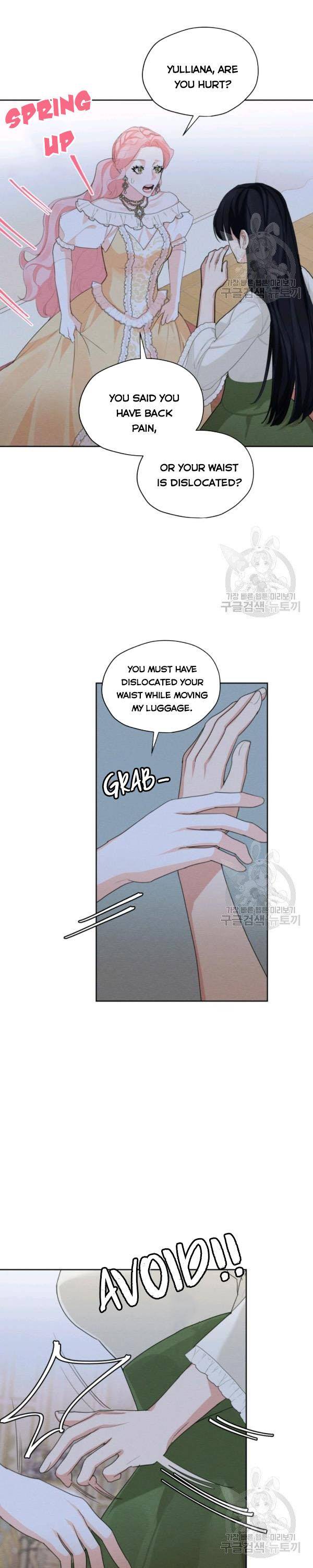Page 19 of Chapter 43