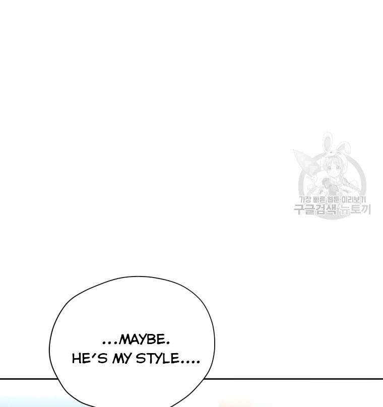 Page 7 of Chapter 50.5