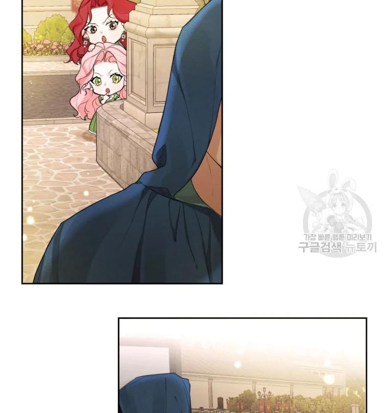 Page 11 of Chapter 50.5