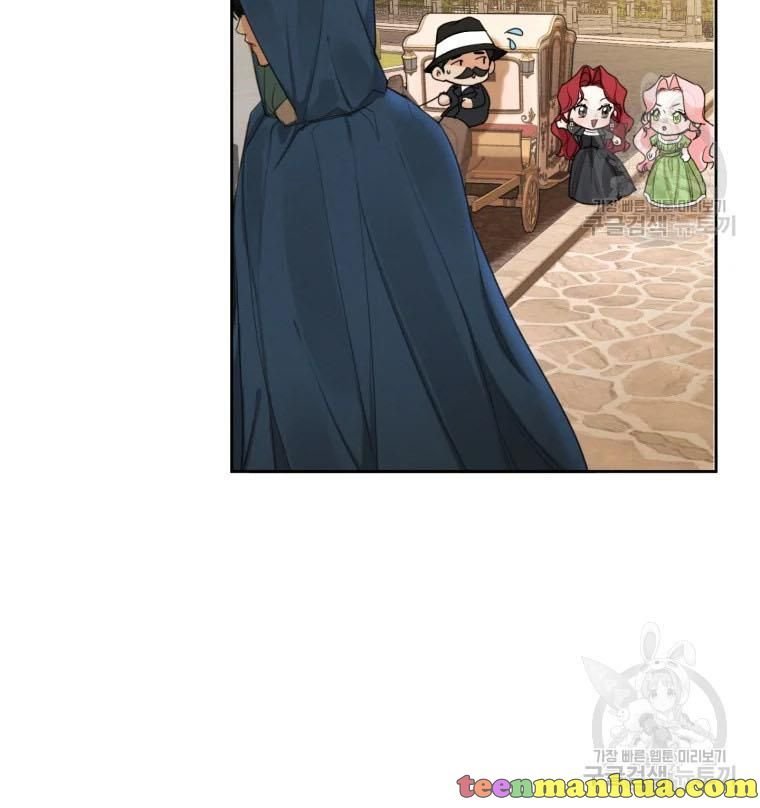 Page 12 of Chapter 50.5