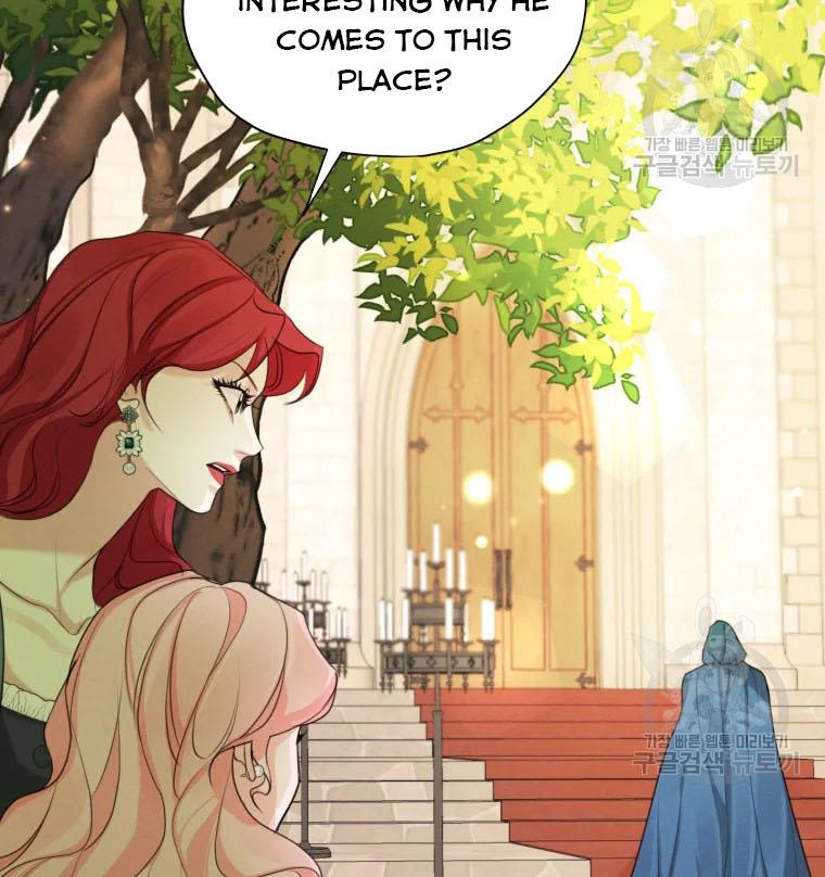 Page 15 of Chapter 50.5