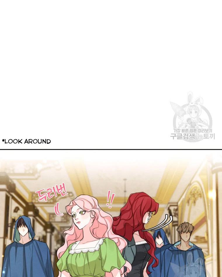 Page 33 of Chapter 50.5