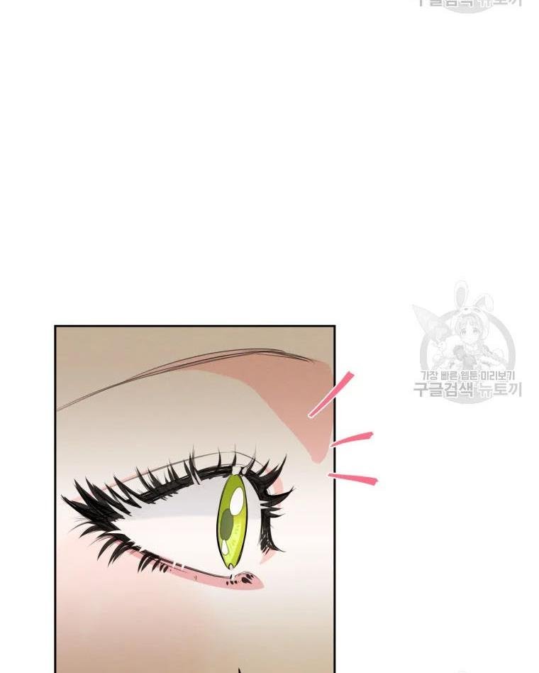Page 37 of Chapter 50.5