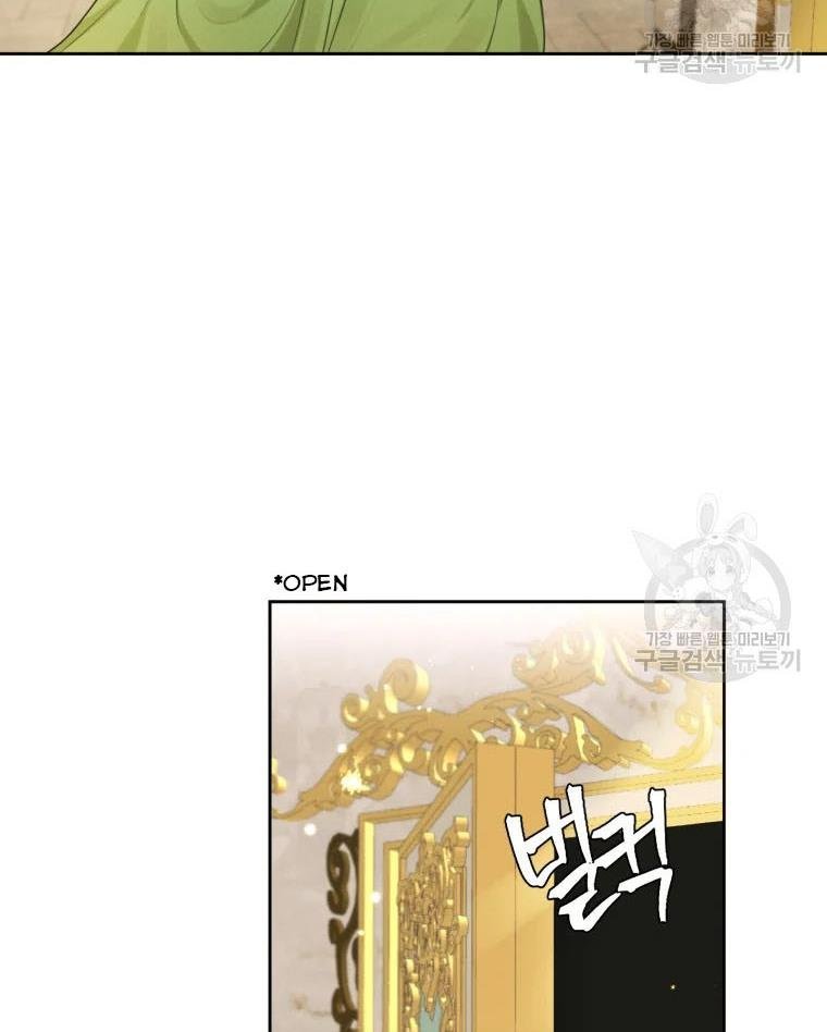 Page 41 of Chapter 50.5
