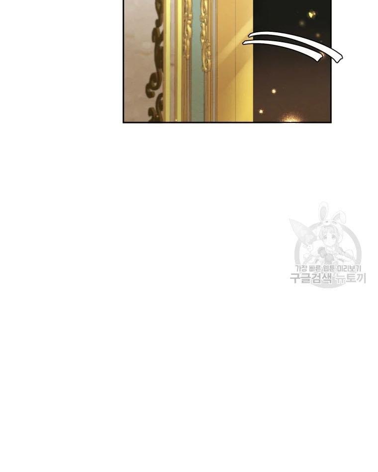 Page 42 of Chapter 50.5