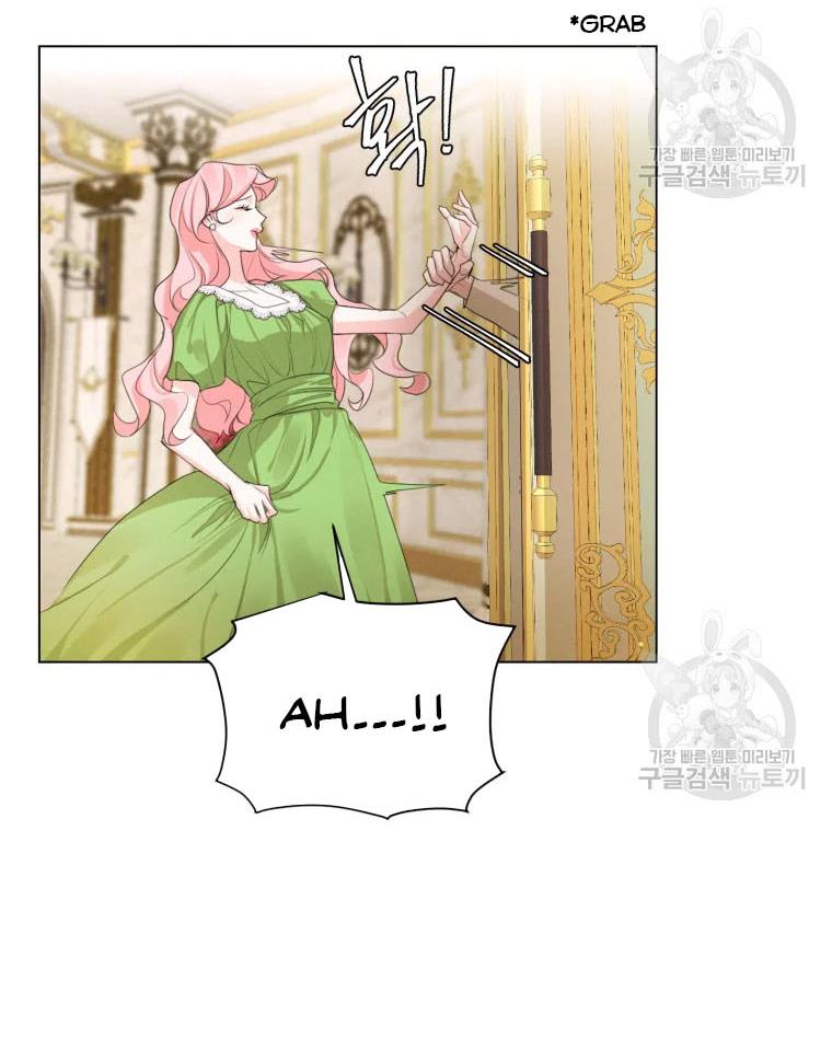 Page 43 of Chapter 50.5