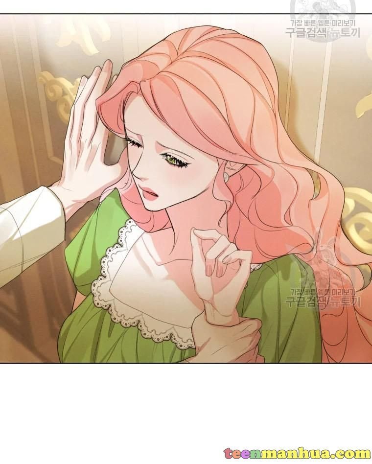 Page 46 of Chapter 50.5