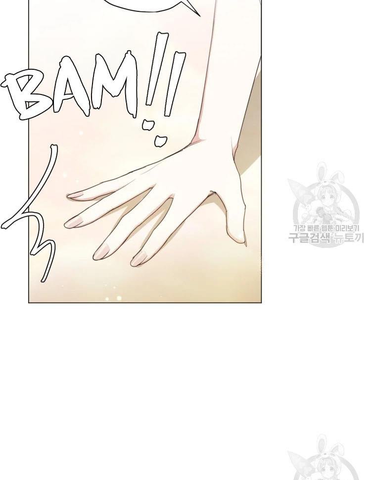 Page 5 of Chapter 50