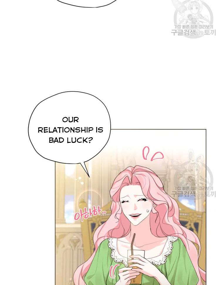 Page 12 of Chapter 50