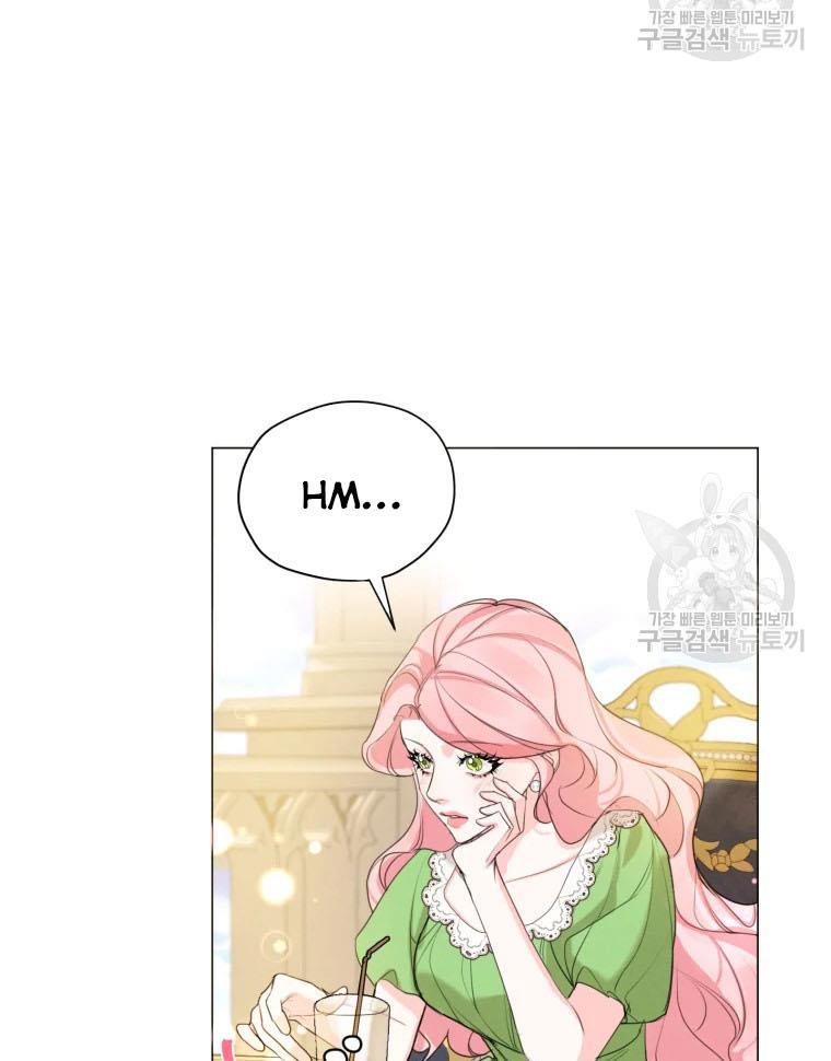 Page 17 of Chapter 50