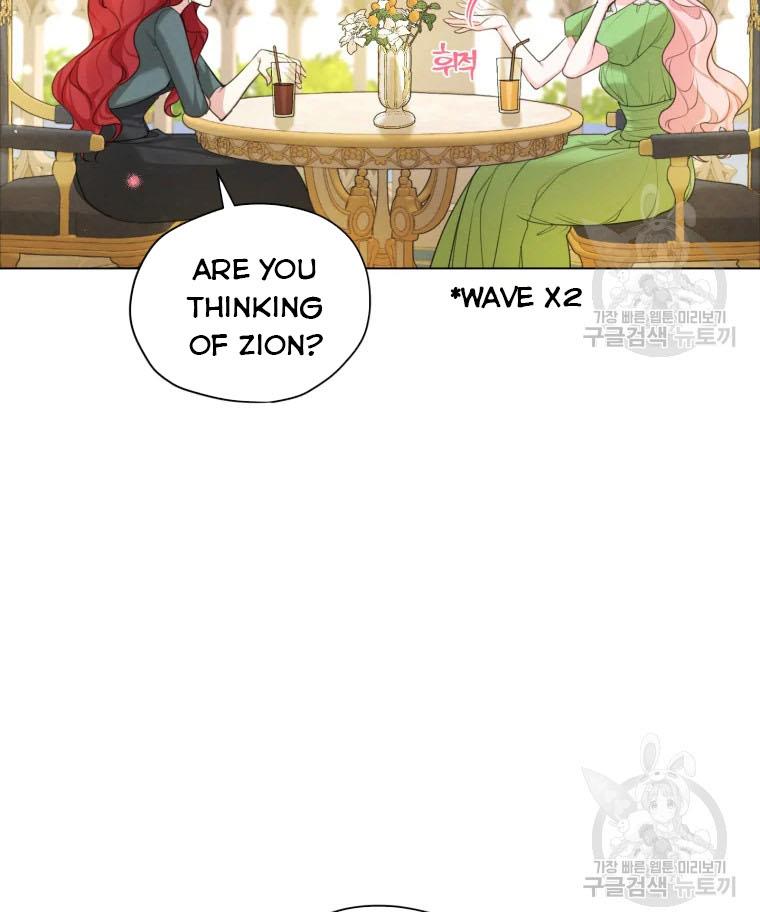 Page 27 of Chapter 50