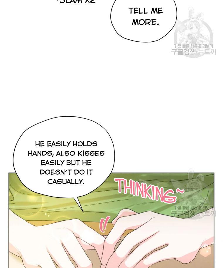 Page 32 of Chapter 50