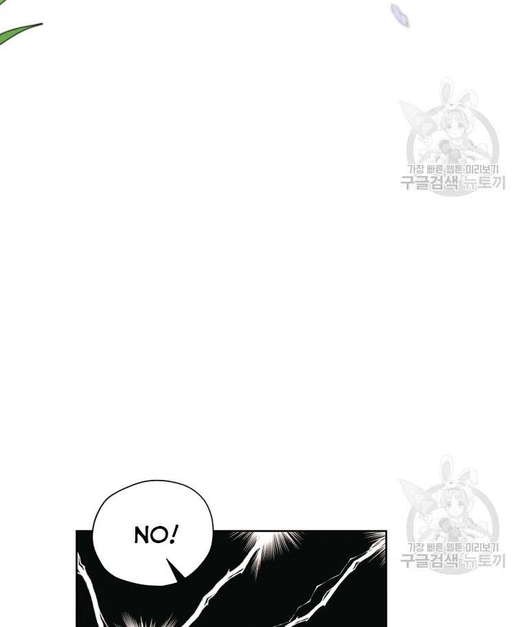 Page 41 of Chapter 50