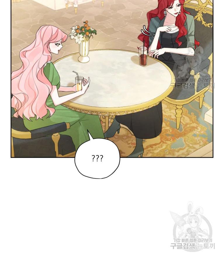 Page 47 of Chapter 50