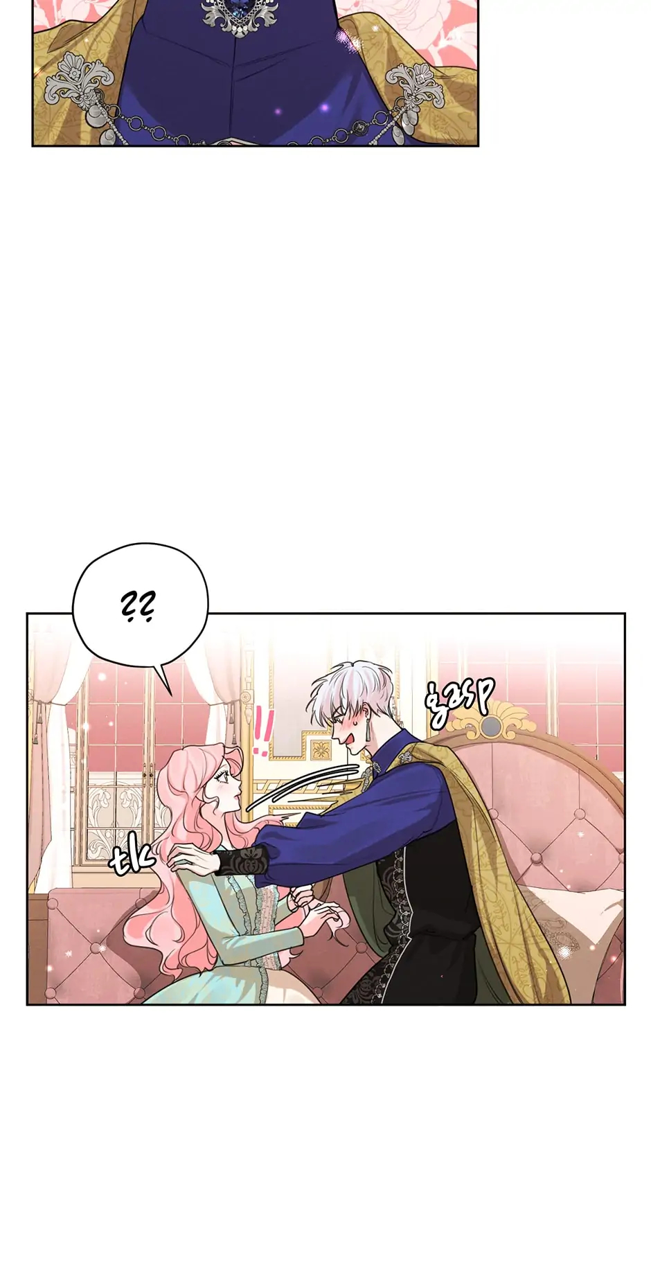 Page 19 of Chapter 61