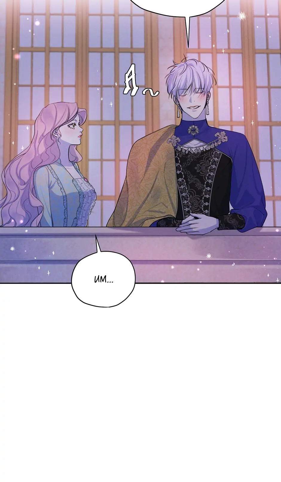 Page 5 of Chapter 65