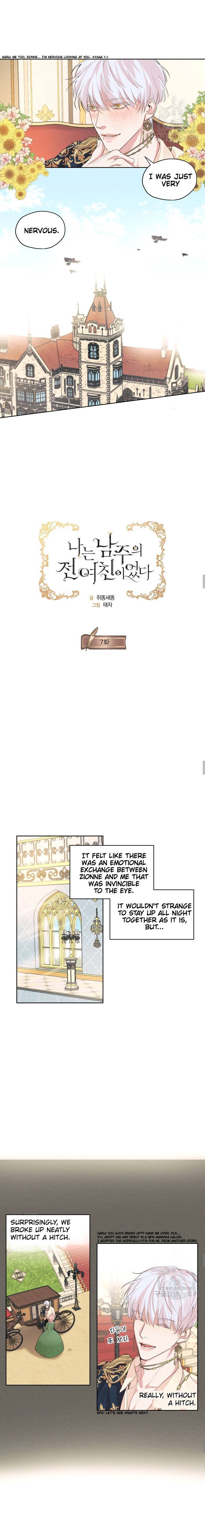 Page 6 of Chapter 7