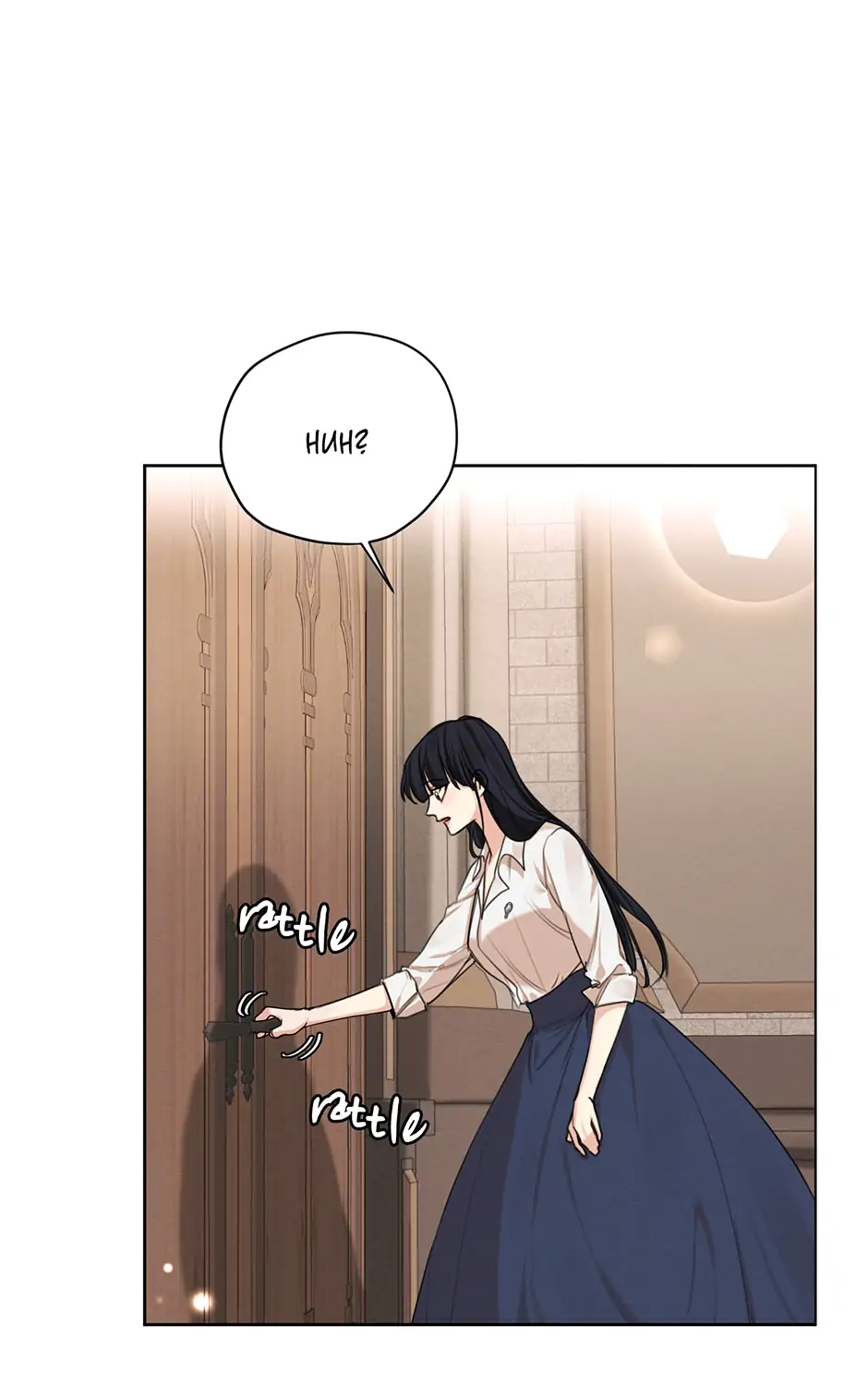 Page 10 of Chapter 75