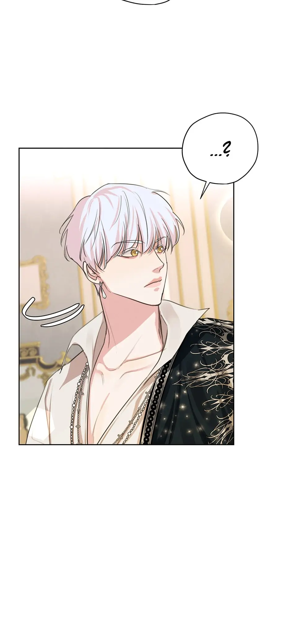 Page 17 of Chapter 75