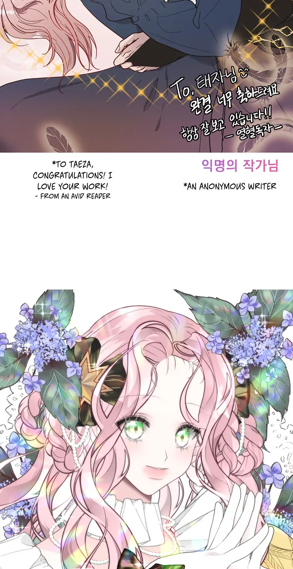 Page 87 of Chapter 80