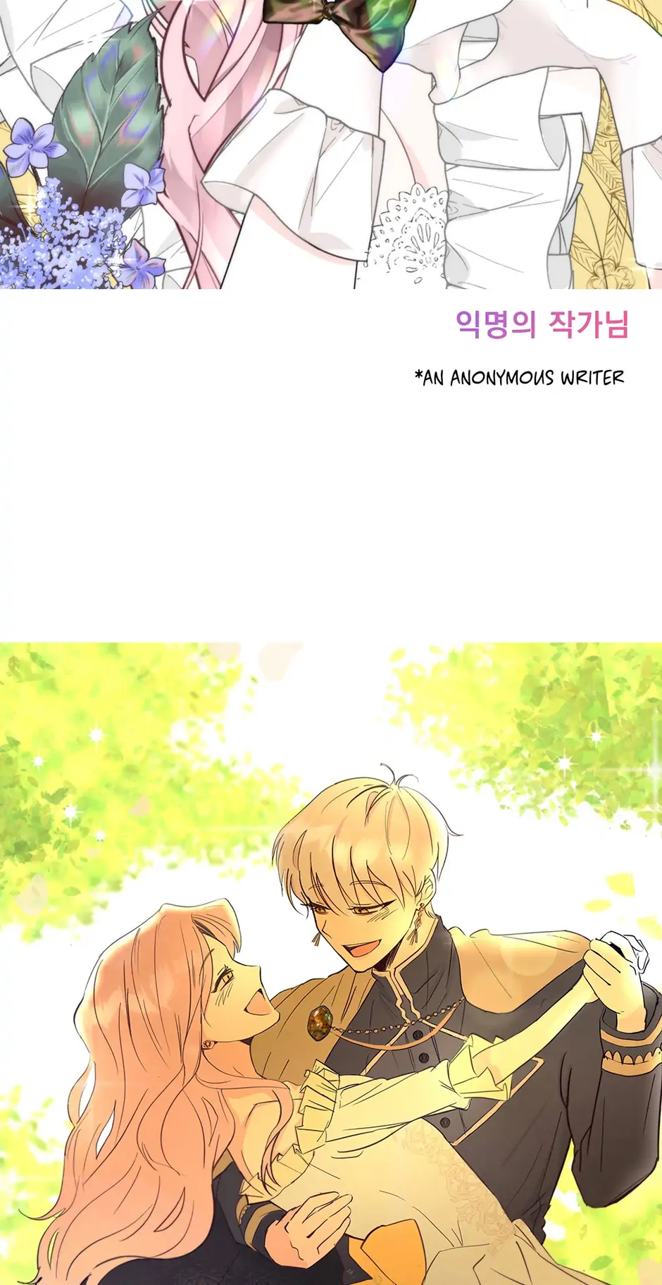 Page 88 of Chapter 80