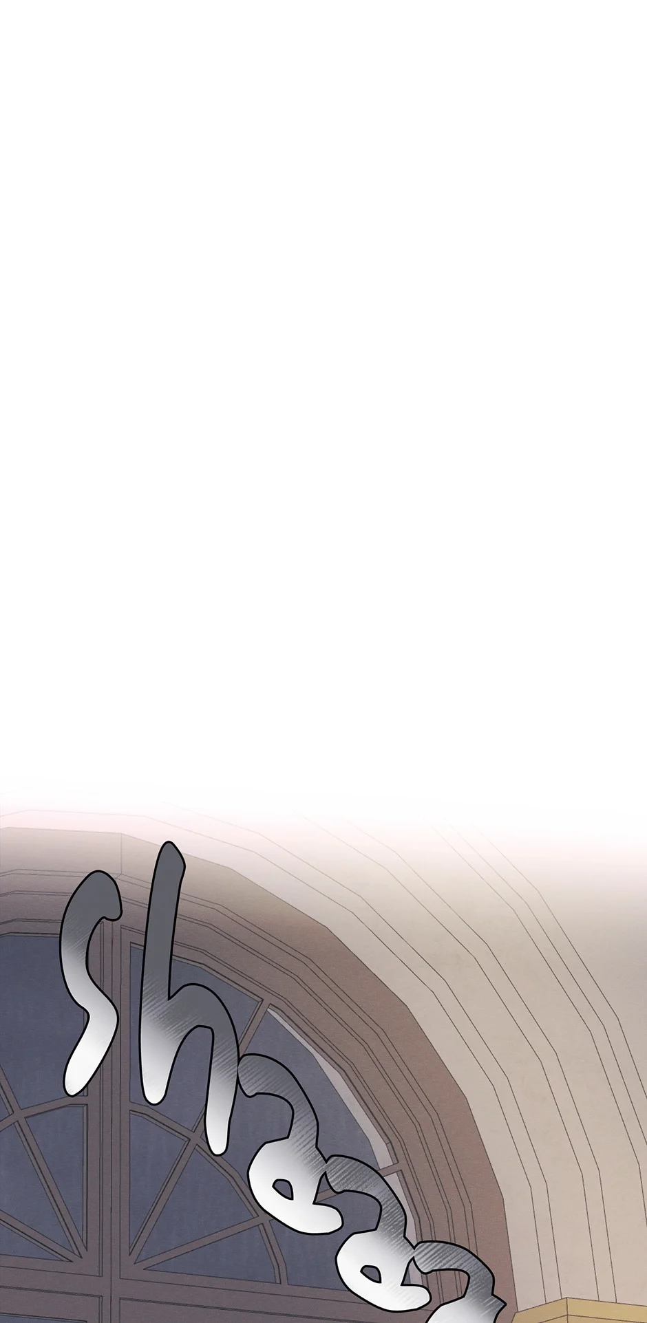 Page 35 of Chapter 82