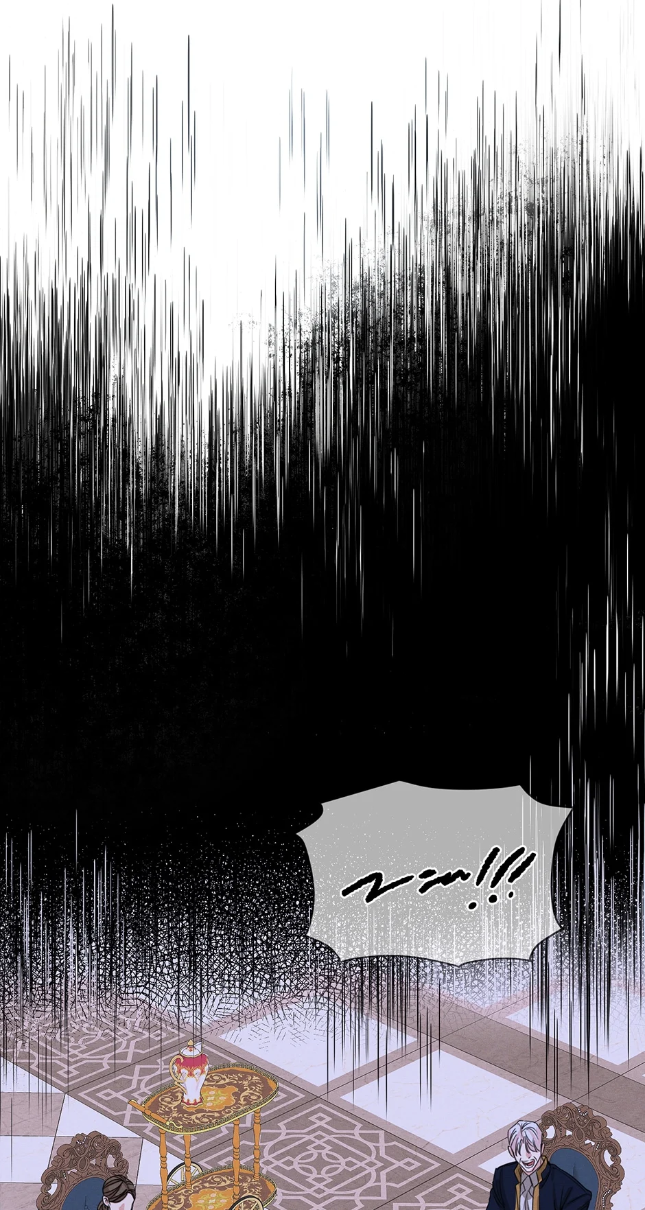 Page 9 of Chapter 86