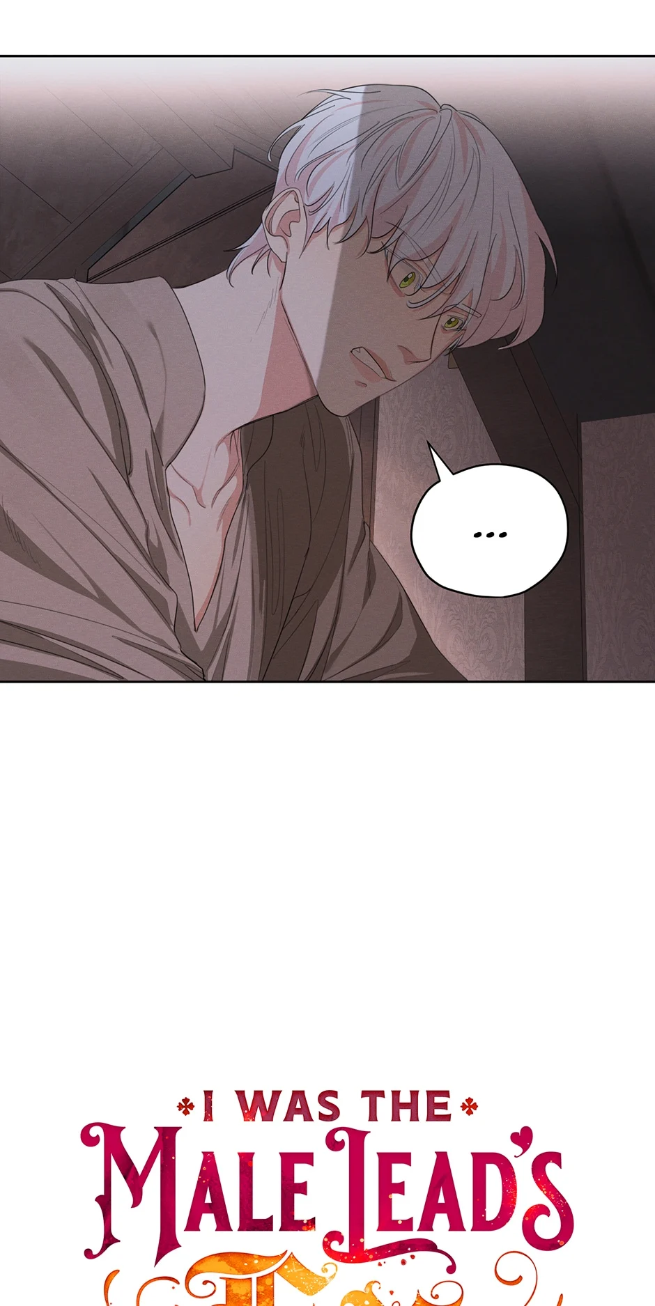 Page 3 of Chapter 88