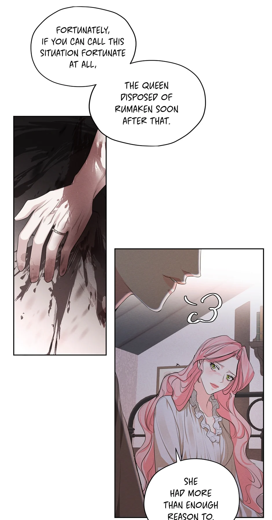 Page 17 of Chapter 88