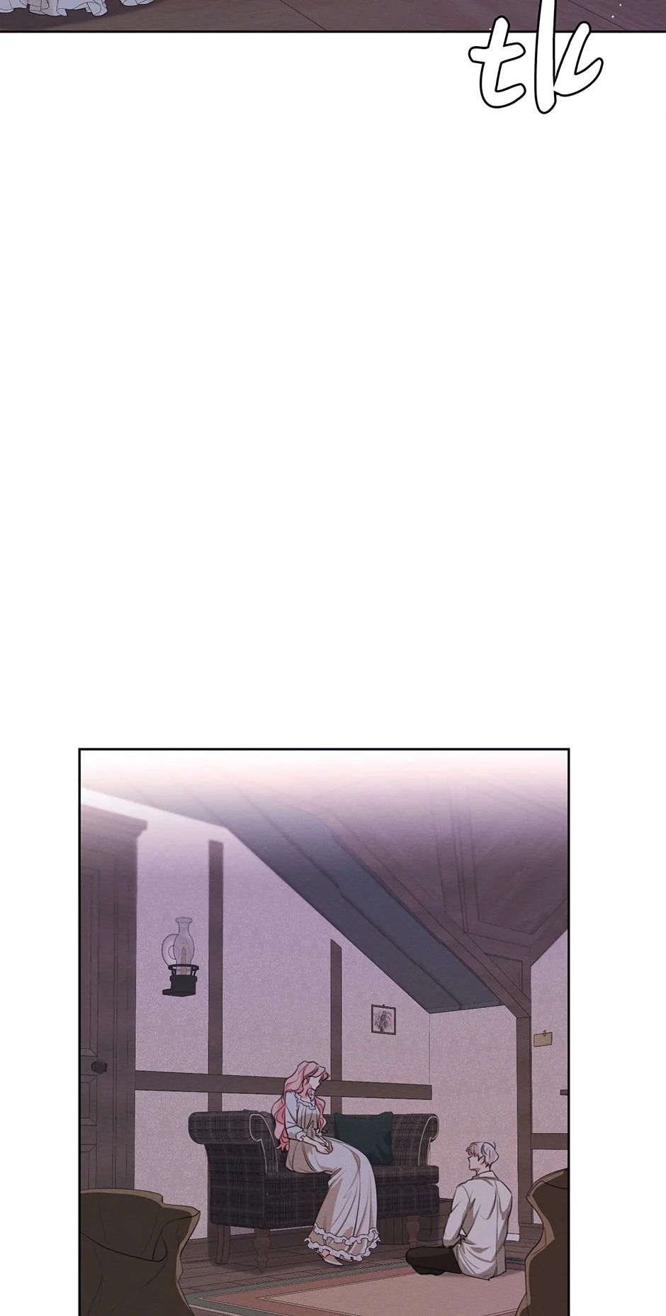 Page 35 of Chapter 88