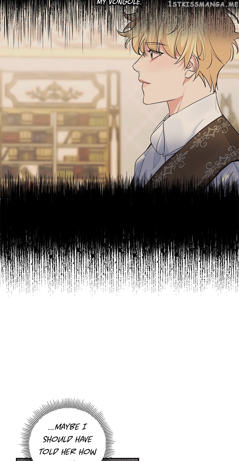 Page 6 of Chapter 94