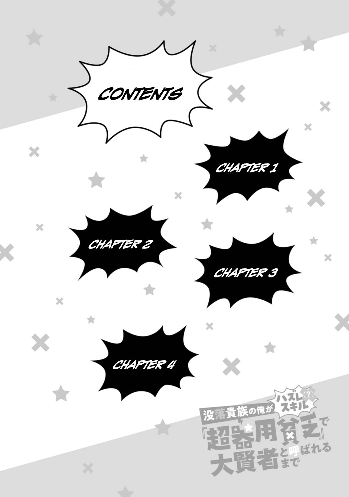 Page 3 of Chapter 1