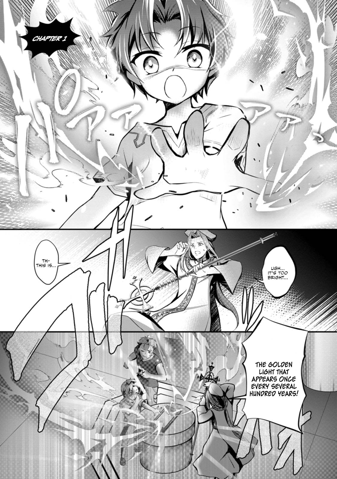 Page 4 of Chapter 1