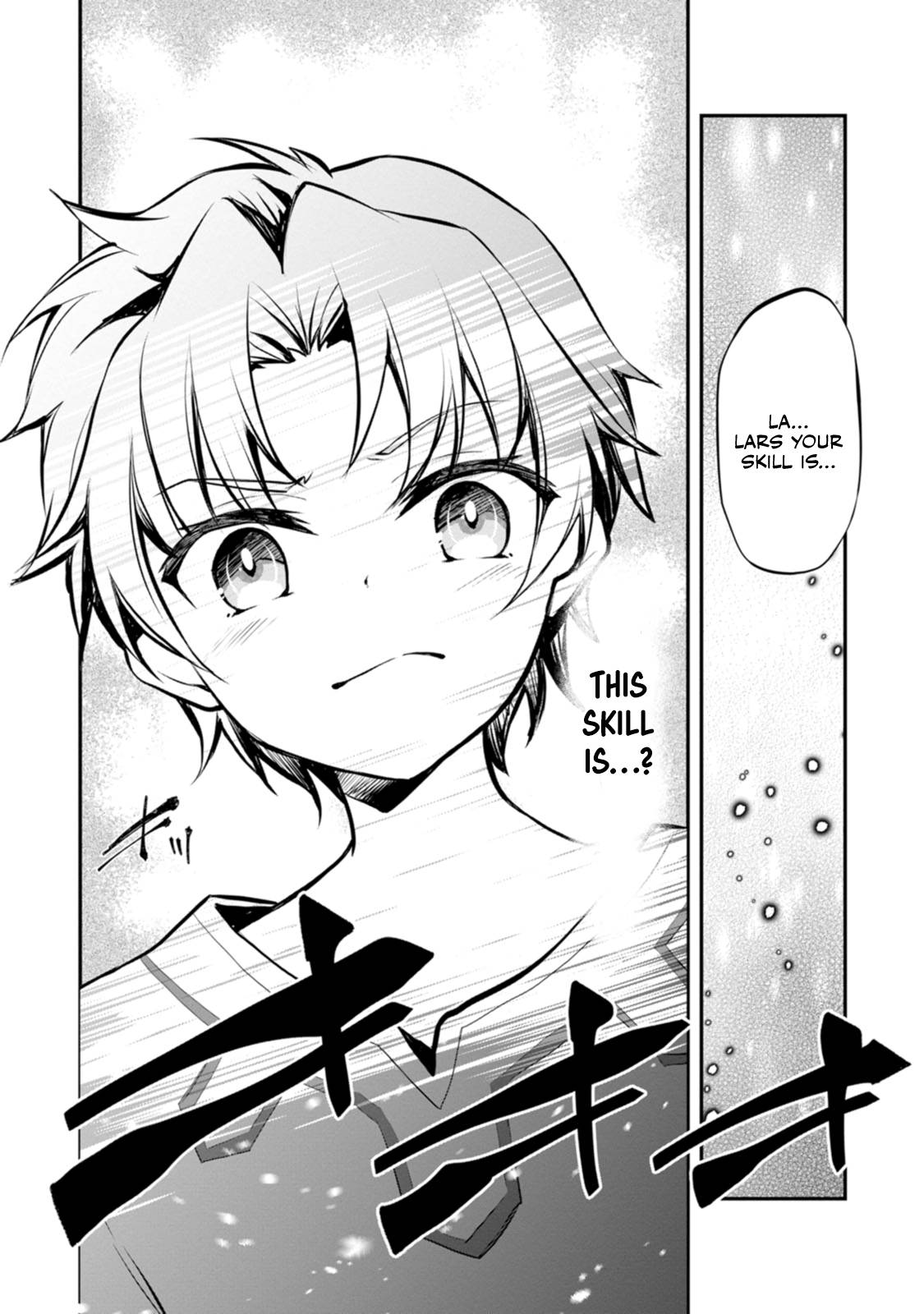 Page 6 of Chapter 1