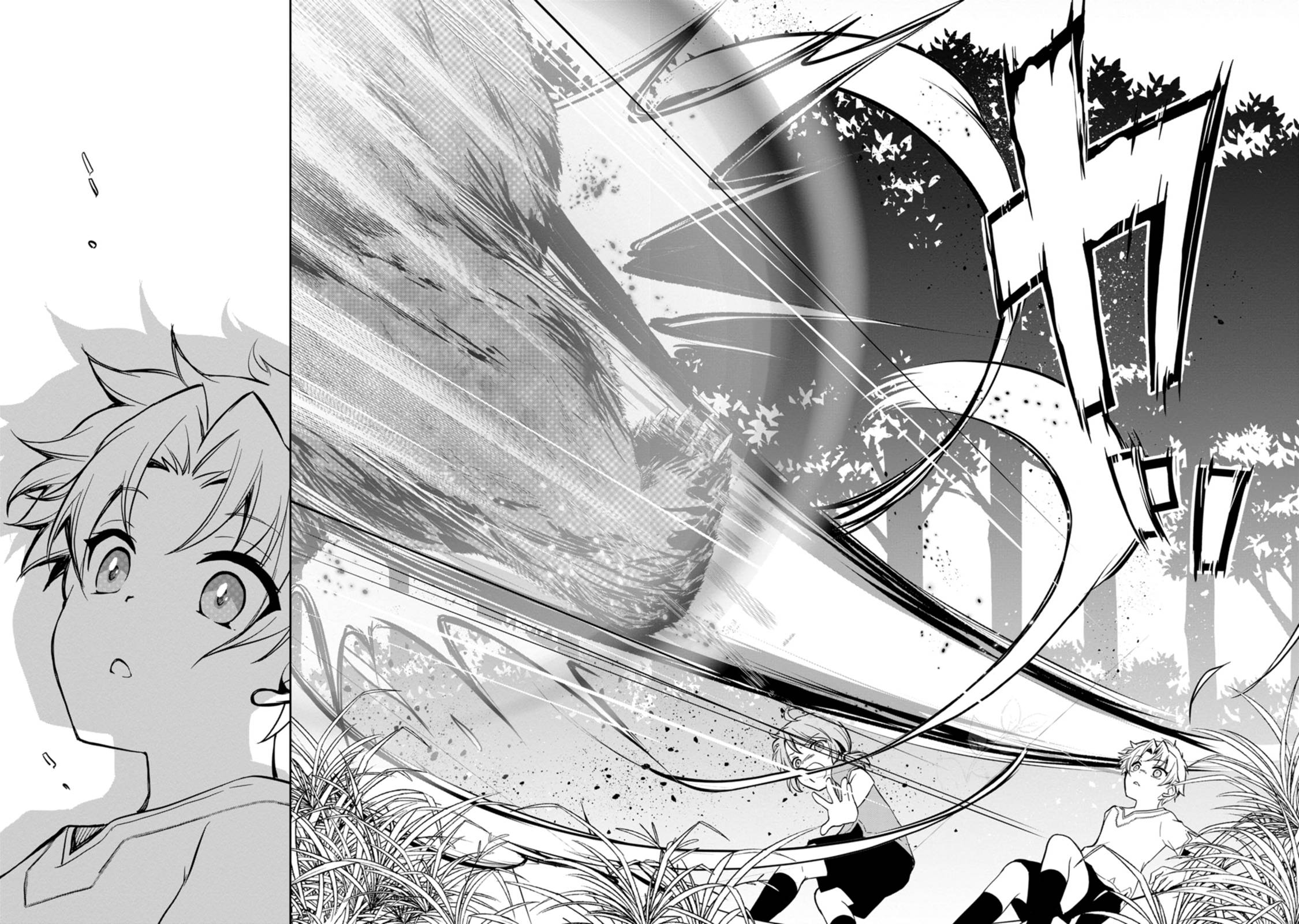 Page 31 of Chapter 2
