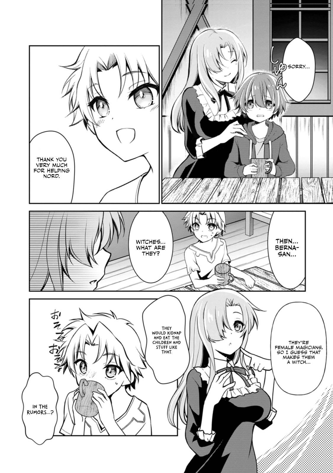 Page 7 of Chapter 3