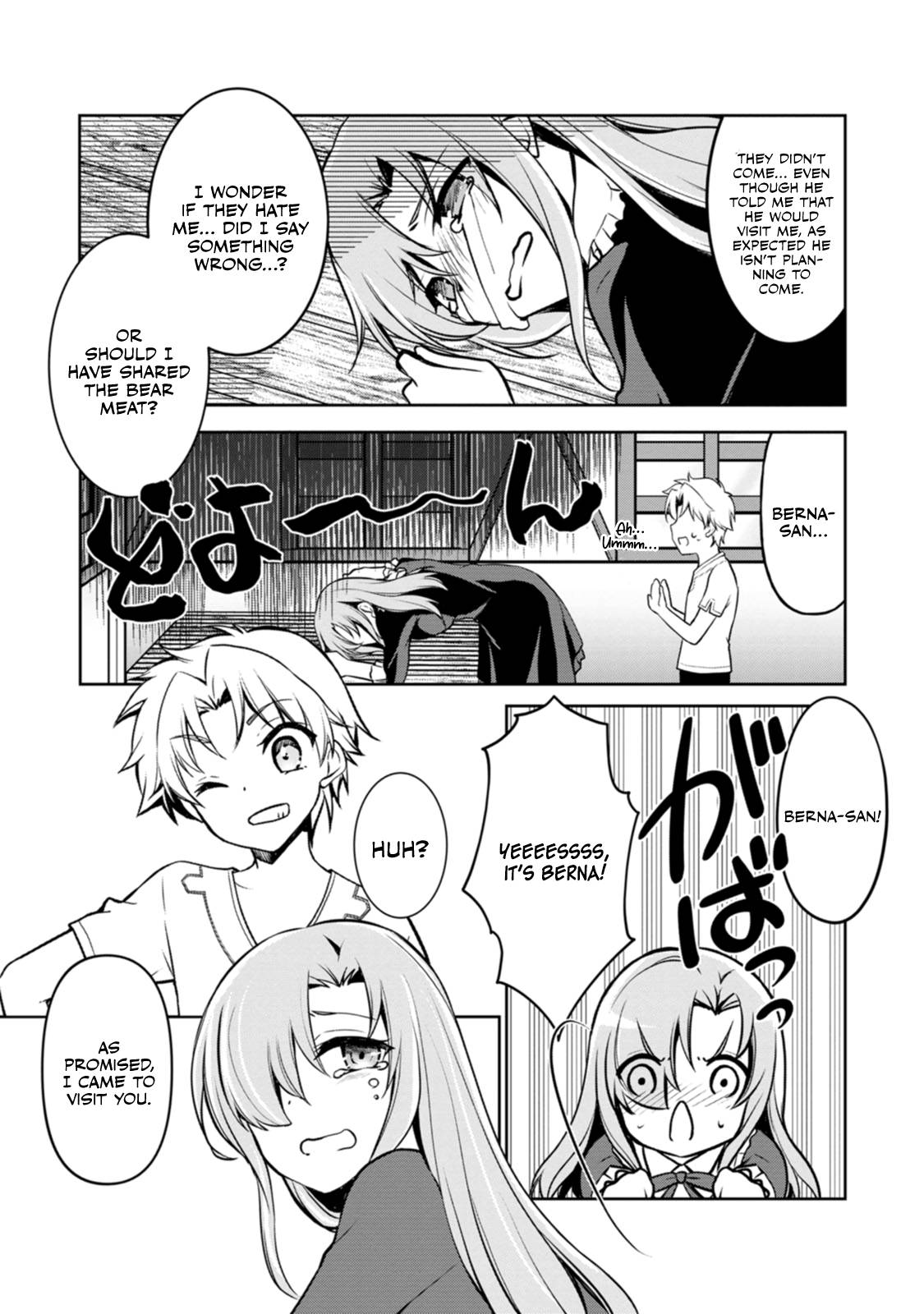 Page 14 of Chapter 3