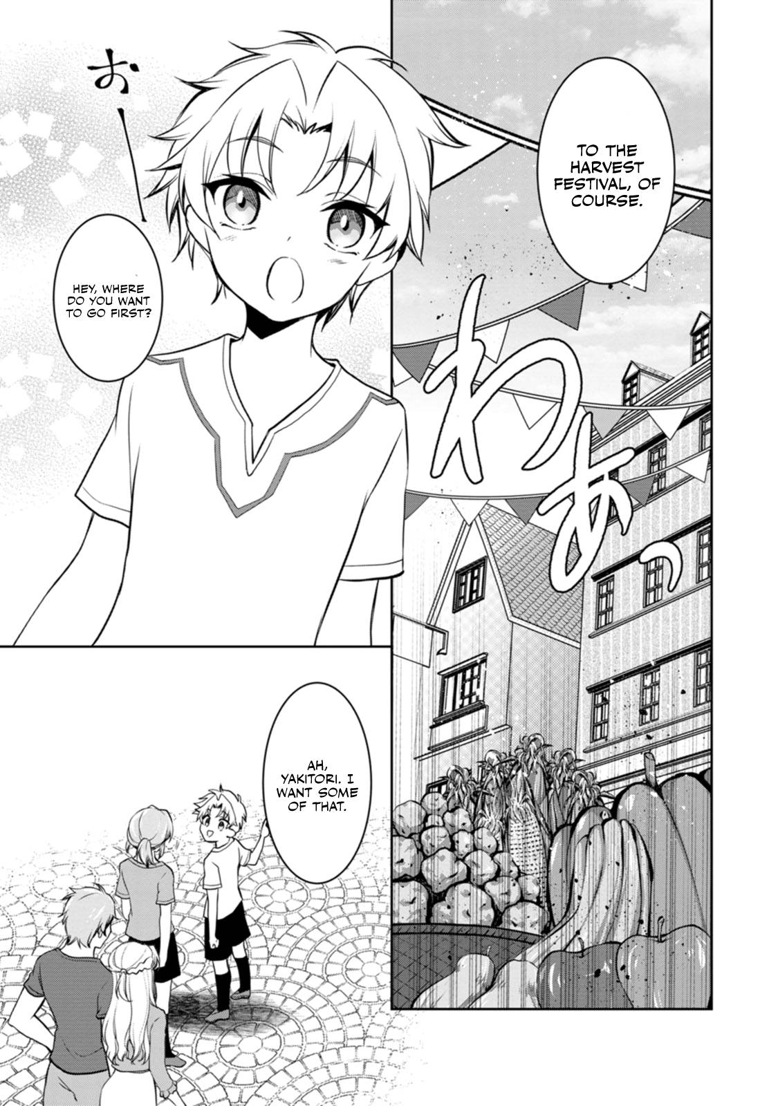 Page 5 of Chapter 4