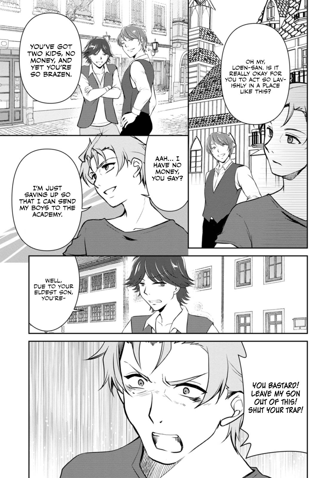 Page 7 of Chapter 4