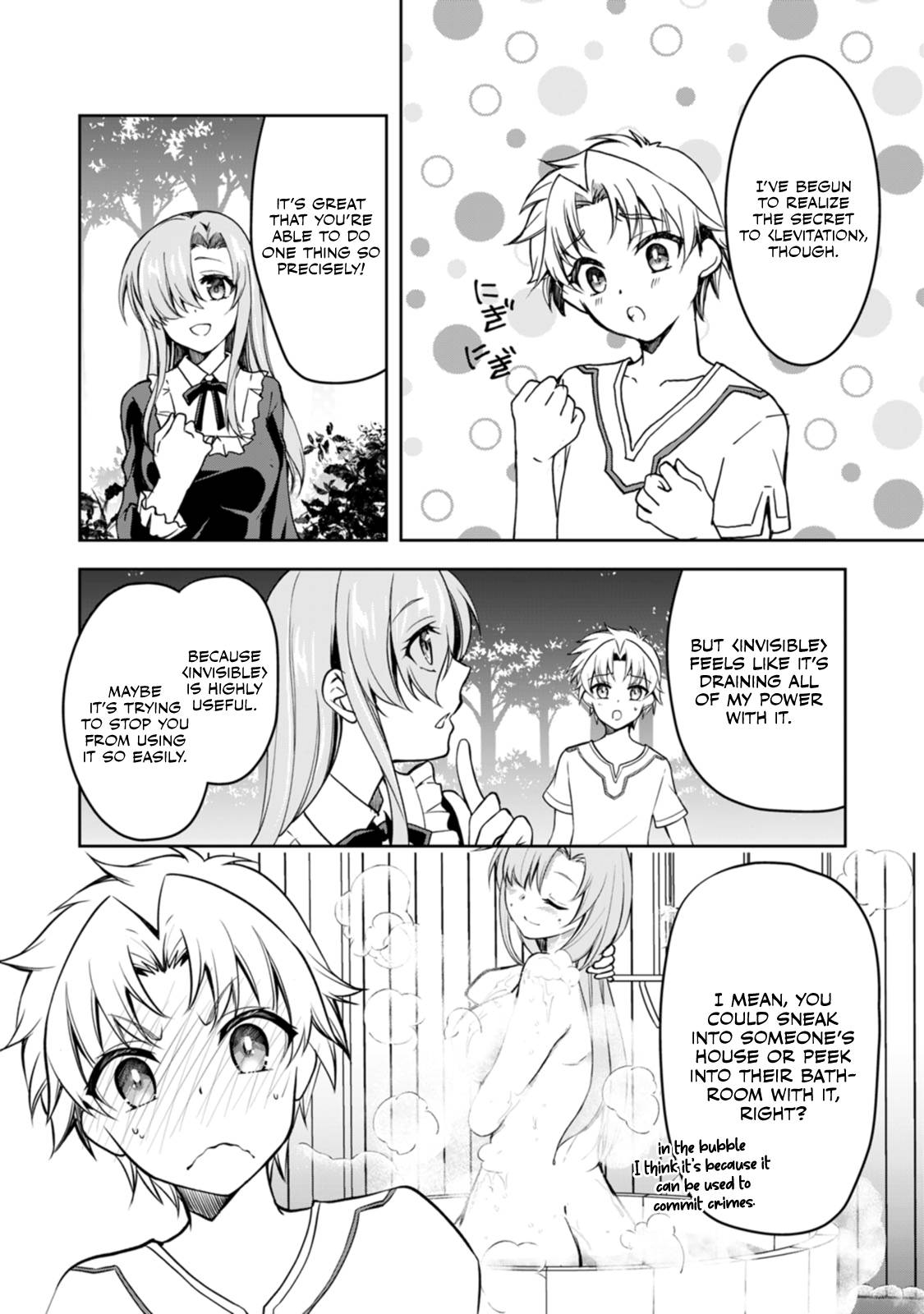Page 7 of Chapter 8