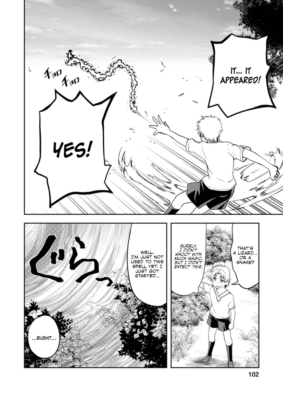 Page 21 of Chapter 8