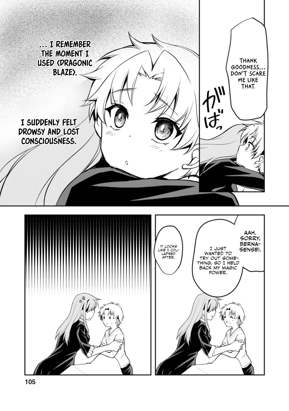 Page 24 of Chapter 8